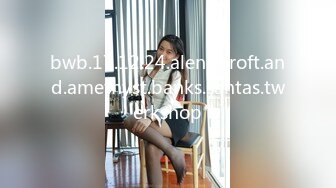 【OnlyFans】韵味美妇熟女 nanako_sexy 情趣自慰掰穴VIP订阅，把美妇的骚穴展现在你的眼前，两瓣阴唇和黑油发亮的阴毛 9