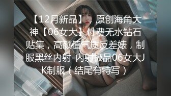 【查小理】内部群，最新母狗露出任务，与路人 大妈 司机 协警 环卫 擦肩而过 (3)