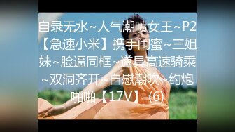 MFK-0030想拥有的女人