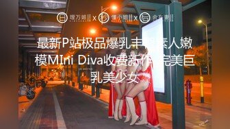 12/17最新 珠宝店导购美女天价外购丝高制大神黑丝盛筵系列完结篇VIP1196