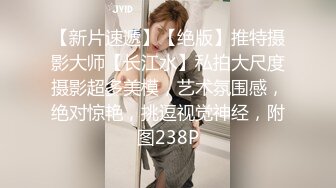 【源码录制】七彩主播【美乳翘臀妹妹】6月25号-7月2号直播录播❣️高颜值东南亚主播❣️极品身材粉嫩馒头逼❣️【24V】 (7)