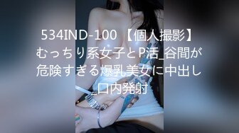    666小祁探花门票168，清纯校花下海兼职，极品美乳让人把持不住，高颜值女神甜美干起爽