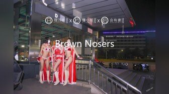 Brown Nosers