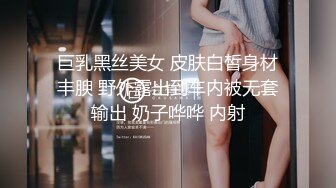 ❤️√ 【精品网红】健身博主夏甜啪啪紫薇 高颜值网红小波多自摸 无套后入大肥臀