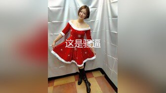 【新片速遞】  快手超级巨乳奶妈❤️-兔兔兔兔子-❤️ 极品的乳房，怀孕超多奶，都不用，每天源源不断的产奶！