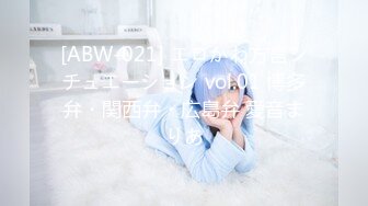  2024-12-10 XB-282 杏吧傳媒 約炮極品大長腿黑絲美女同事