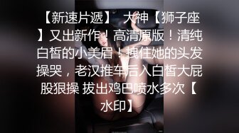 认证小母狗自慰（字幕认证）