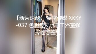 【超能AI科技】核弹韩国美女舞团大庭广众  嫩乳美穴全裸热舞演出 太顶了真的一样 本世纪最佳科技明星裸舞① (3)