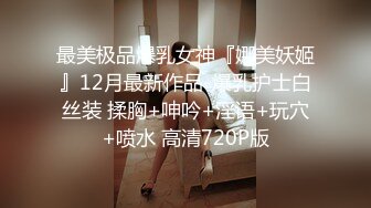 91金龙鱼SPA桑拿会所抽着烟享受美娇娘贴心服务边搞边聊胸推柔情似水毒龙丝袜足交口交打炮一条龙对白精彩