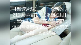 (麻豆傳媒)(mpg-030)(20221231)淫蕩女僕靠嫩穴升遷-李允熙