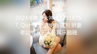 最新顶级女神！万人在线关注的OF极品乳神【冲田杏梨】私拍视图，豪乳大肥臀推油揉搓模拟被肏挑逗~要了命了~感觉又大了