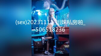 STP32426 蜜桃影像传媒 PMTC039 同城美女看护的深入照护 楚梦舒