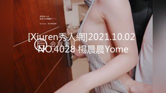 Mosaic 胎妈妈鸭店第五回-大奶子少妇直接要了3个男人一起玩