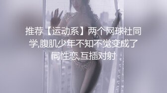 背着老公海角社区找经验猛男草自己的美女博主七玥❤被单男无套进去还想内射我最后走路腿都软想想都后怕