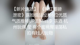 大学女厕全景偷拍20位漂亮学妹各种姿势嘘嘘各种美鲍亮瞎你的眼 (19)