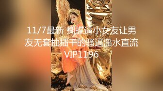 Mr.S - 小姐姐 一直葛优躺配合我诊治 本想深入海底探月 层层关卡阻扰 未能实现 又开出一剂36.5蛋白溶液 让她口服，奈何小姐姐不给力 只能自己帮忙口服变成了外用。