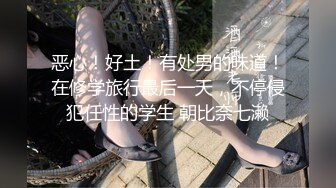 女神一丝不挂抖奶热舞！【清野】疯狂勾引让人垂涎欲滴~抖音风，专业舞蹈真美 (3)