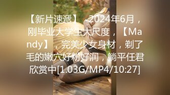 8/17最新 小龙女李若彤幻身性爱小魔女来吸你精VIP1196