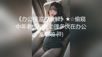 2021.12.29【用力抽插】约啪白色长筒靴时尚美女，被大屌爆操【MP4/433MB】