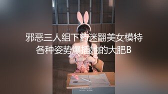 白旗袍熟女饑渴人妻酒店偷情私會帥氣小鮮肉啪啪打炮 主動吃雞巴翹起肥臀頂操幹得啊啊直叫 無套內射中出 太猛了 原版高清