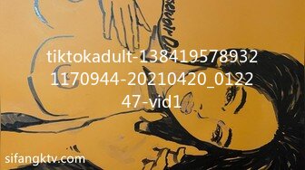 tiktokadult-1384195789321170944-20210420_012247-vid1