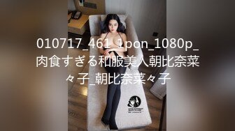 足浴按摩勾搭甜美女技师带到房间开操掰穴摸逼上位骑乘前后蠕动