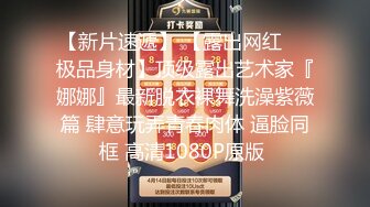 【新片速遞 】 【AI换脸视频】宋轶 与白虎长腿妹的激情性爱 无码[1.0G/MP4/00:35:29]