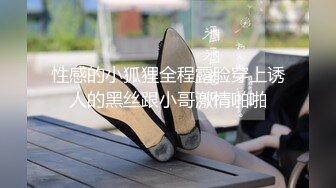  黑客破解家庭网络摄像头偷拍 两个巨乳少妇日常生活在客厅和老公啪啪