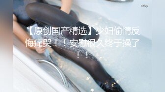 女仆装长发女神女友，和猥琐头套男友日常性爱，蝴蝶逼很干净