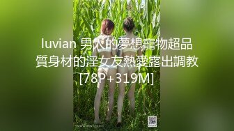 ❤️❤️爱撸铁身材一流约炮大神【模特】肉搏嗲声嗲气花痴露脸嫩妹，身材娇小丰满翘臀制服无套爆肏说啥也不让内射，对话精彩