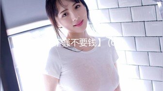 最新精品大片！XIUREN秀人网高人气90后嫩模小美女Lala突破极限宾馆3P上下洞齐开怀旧风格