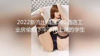 美乳女学生! 身材完美 乳房园又大 屁股翘的刚到好处 抠穴~道具自慰~高潮白浆直流! 全部 (2)