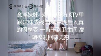 MDHS-0002.梁芸菲.师生3P.荒淫的教师节礼物.麻豆传媒映画