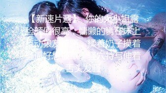 STP26118 难得一见粉嫩美穴小姐姐，腰细美臀无毛小穴，振动棒抽插水很多，翘起屁股掰穴，水晶假屌猛捅