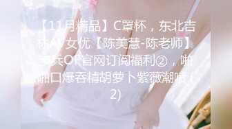 STP26330 【火爆推荐??七彩女神】高颜值尤物『你的听话女朋友』极品美乳粉穴 全裸超诱惑 鸡儿都撸肿了