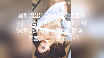 9/15最新 白皙御姐和头套男露脸啪啪第一人陈口交女上位啪啪VIP1196