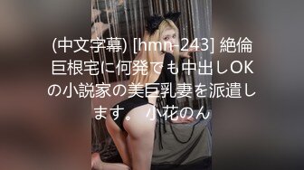 【極品美乳蘿莉】制服裸拍誘惑破解流出18