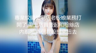 清纯甜美御姐女神⚡〖小桃〗人美逼遭罪 卡哇伊很乖巧的女神 紧致粉嫩小穴肆意玩弄 楚楚可怜的样子超反差2