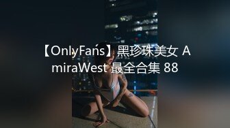 91龙十三彩虹包臀裙少妇