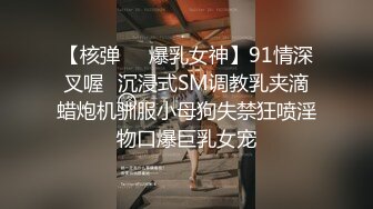 -人妻和老板去出差。在企业的女高管跟老板一个房间已经是业内不用说的秘密，虽然表面是多交流沟通，不隔阂，但实际大家都懂的，甚至都不会问。