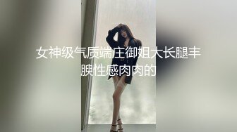  丝袜高跟大奶子极品炮架少妇被大哥各种玩弄，交大鸡巴舔菊花，多体位爆草蹂躏