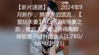 【微坦狂喜】高颜值BBW坦克巨乳少女「Mxji」OF露脸性爱日常私拍 巨尻电动马达鸡巴套子【第一弹] (2)