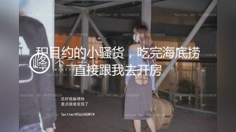 漂亮少妇欠高利贷没钱还 肉偿抵债 被收账马仔抱着干