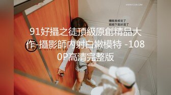 約操女仆裝小網紅 喜歡後入 用力 妳幹嘛老打我屁屁 後背紋身有特色 逼很緊