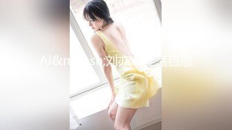 【源码录制】七彩主播【93975474_延安安-桃花美少女】5月6号-5月30号直播录播☀️气质短发美女☀️家中与男友疯狂做爱☀双洞全开☀【79V】 (4)