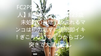 大学校园女厕全景偷拍多位漂亮学妹嘘嘘⭐各种美鲍轮流呈 (1)