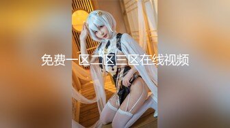 【顶级网红??推女郎】超影像?顶流极品网红『艾栗栗』最新性爱私拍 全裸无套视角爆操 高潮操喷 高清1080P原版