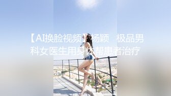 STP30552 贫乳妹妹在家发骚！一头红发自摸呻吟！半脱下内裤多毛骚穴，翘起屁股很是诱惑，拨弄奶头好爽 VIP0600