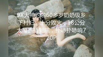 CC直播~极品御姐【白妖妖】2023年7月合集剪辑热舞~舌功了得【273V】 (34)