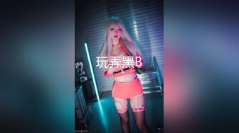 沈先生粉色衣服的性感女孩